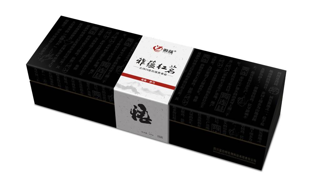 松滋市包装设计新趋势：本土文化与现代审美的深度融合之道